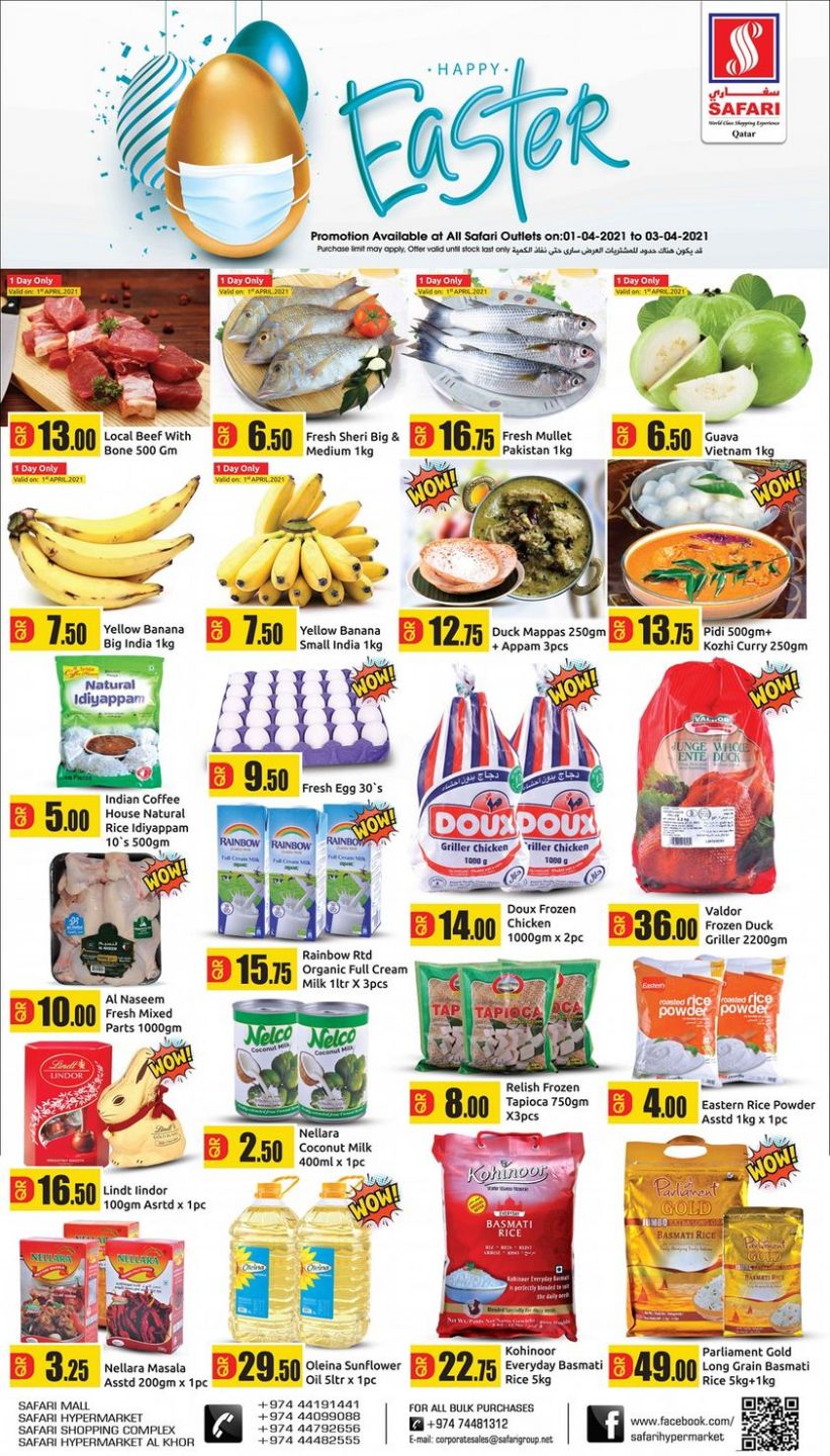 Safari Hypermarket Qatar offers 2021