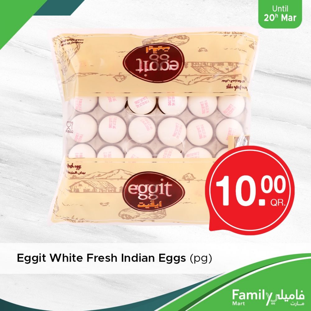 Family Mart Qatar offers 2021