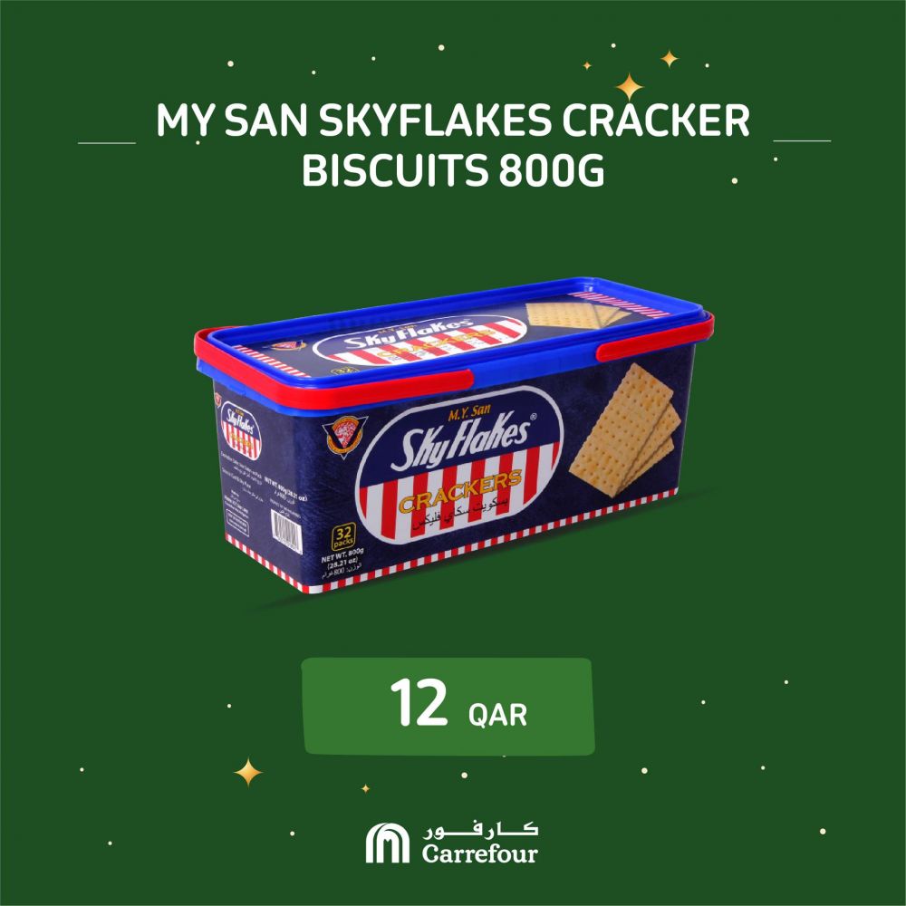 carrefour hypermarket qatar offers 2020