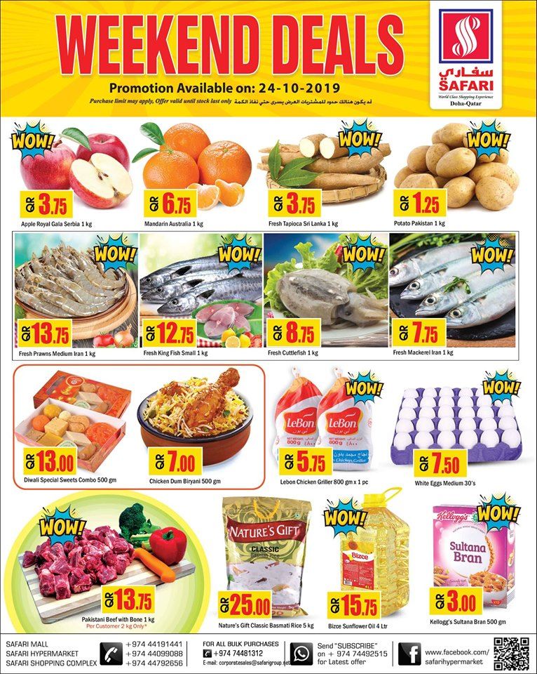 Safari Hypermarket Qatar offers 2019