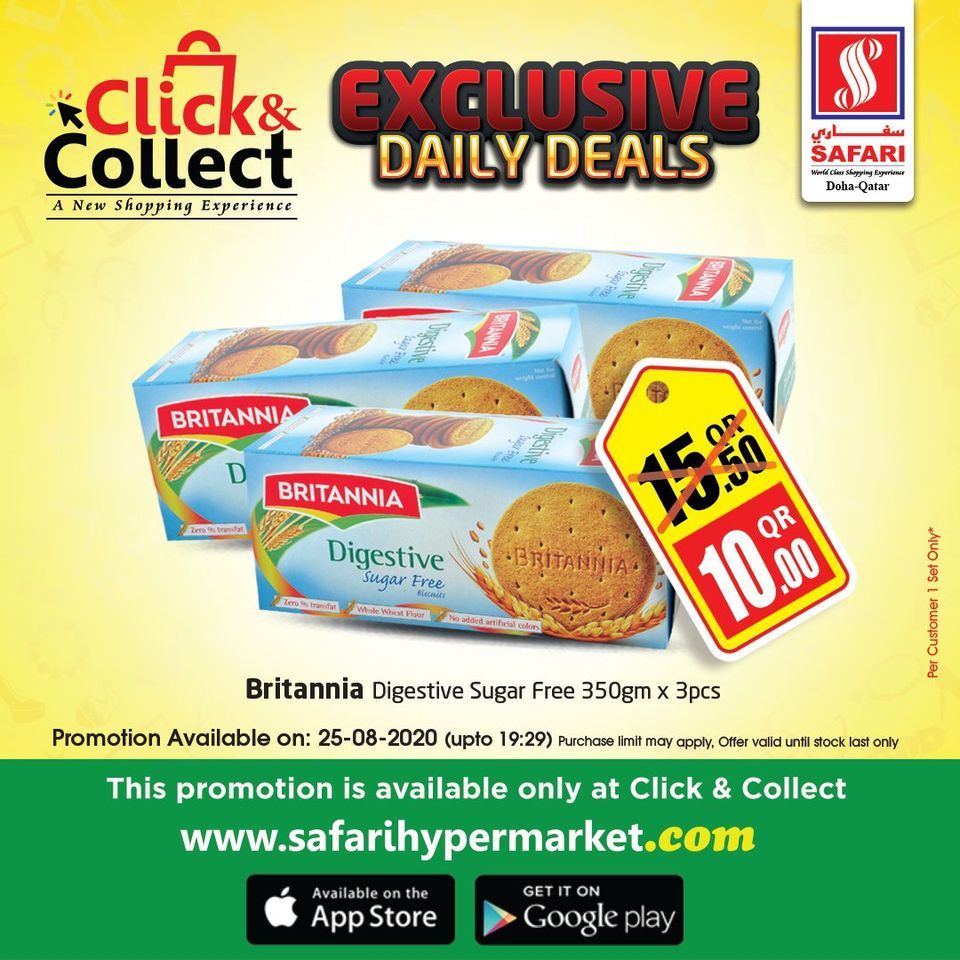 Safari Hypermarket Qatar Offers 2020