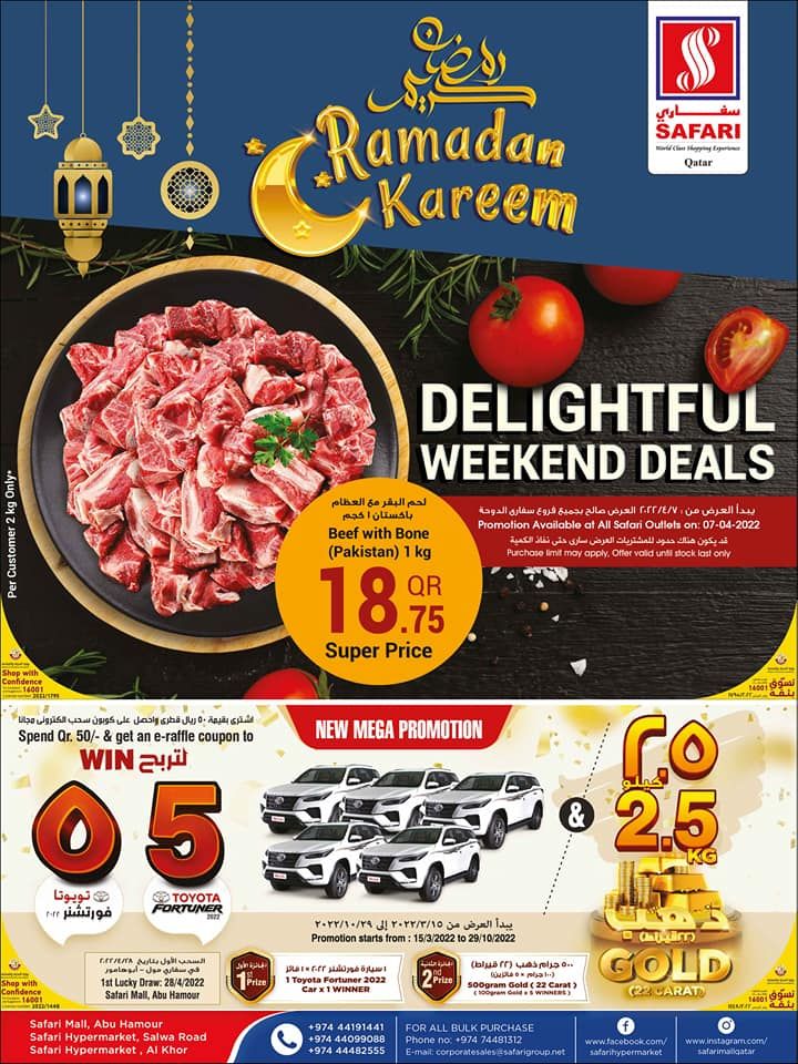 Safari Hypermarket Qatar Offers 2022