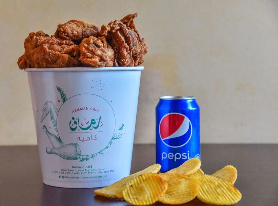 عروض رمان كافيه 2020
