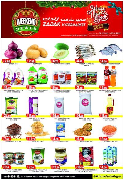 Zadak Hypermarket Qatar offers 2021