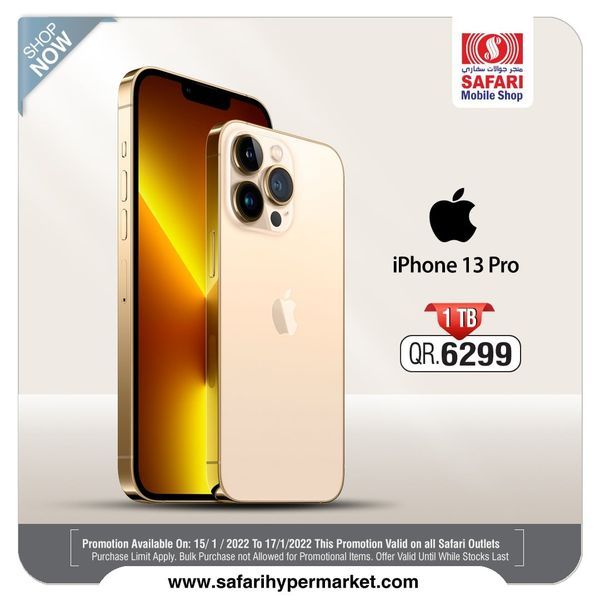 Safari Hypermarket Qatar Offers 2022