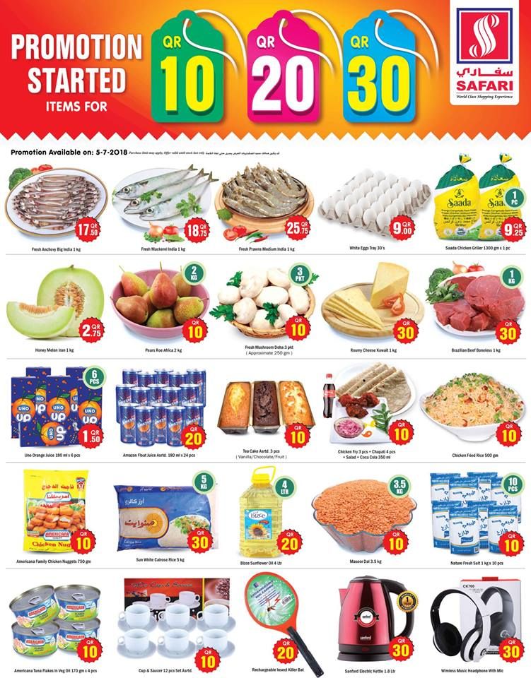 Safari Hypermarket Qatar Offers