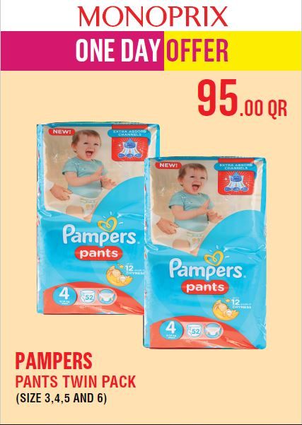 Monoprix  Qatar  Offers