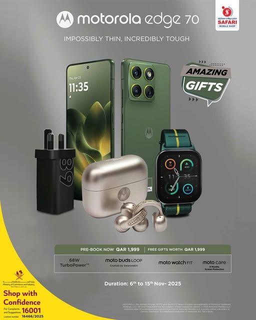 Safari Hypermarket Qatar Offers 2025