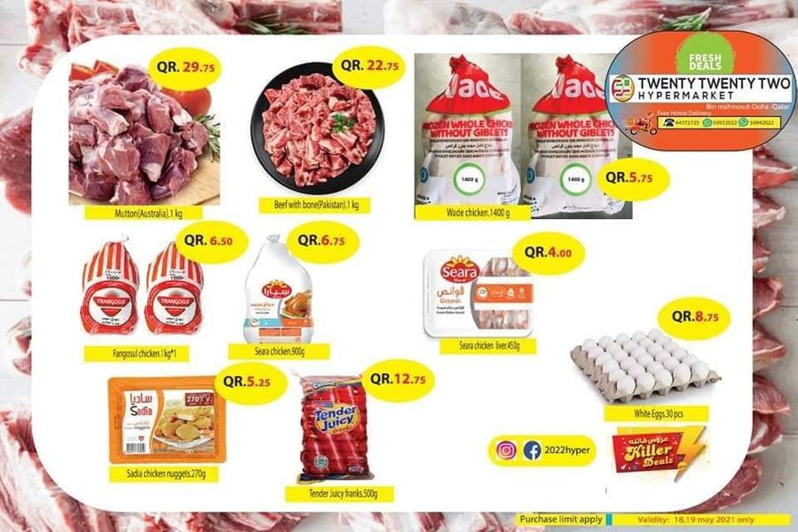 Twenty Twenty Two Hypermarket Qatar offers 2021
