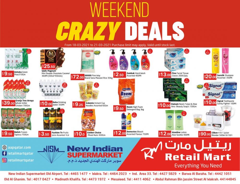 Retail Mart Qatar offers 2021