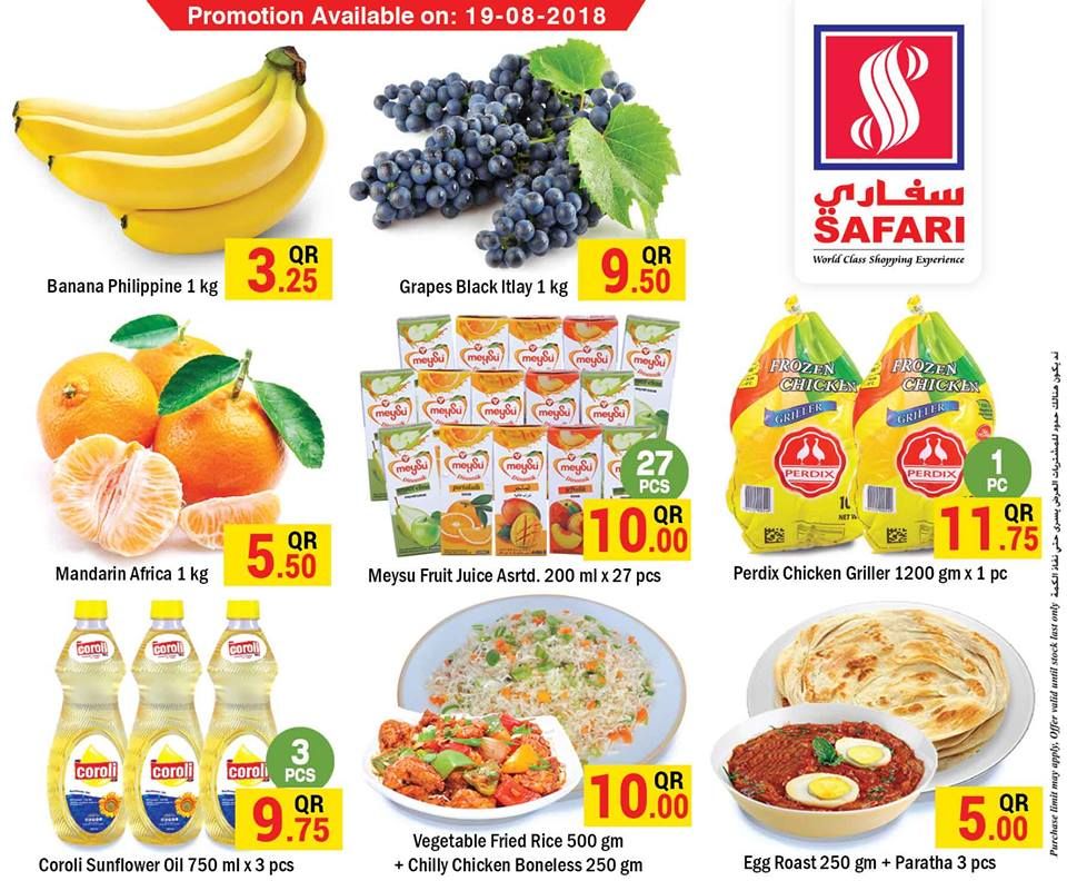 Safari Hypermarket Qatar offers