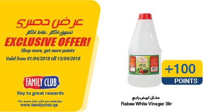 Family Food Centre Qatar Offers