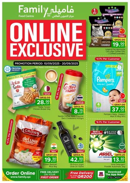 Family Food Center Qatar offers 2025