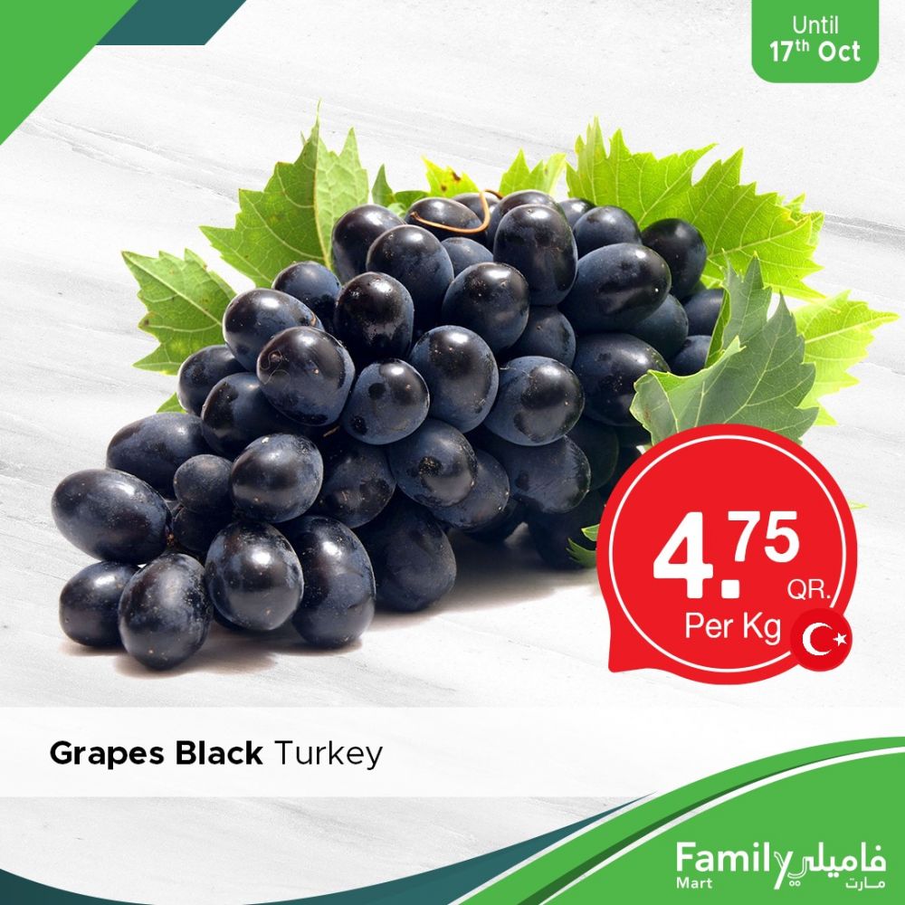 Family Mart Hypermarket Qatar offers 2020