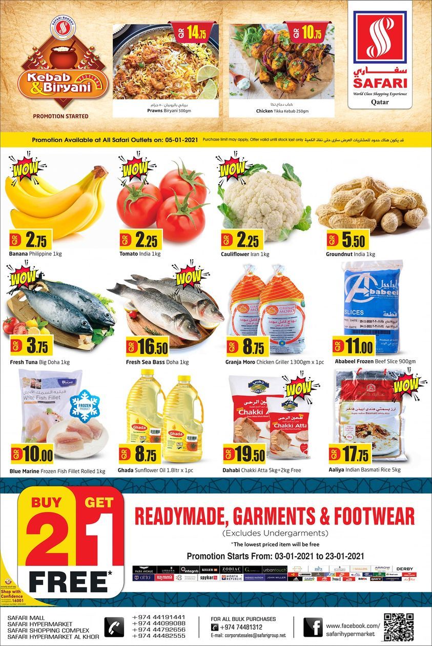 Safari Hypermarket Qatar Offers 2021