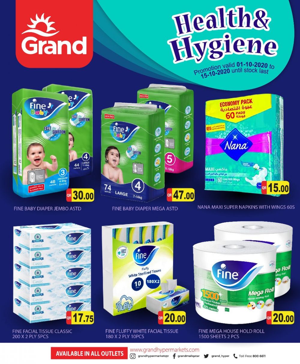 Grand Hypermarket Ezdan Mall QATAR Offers