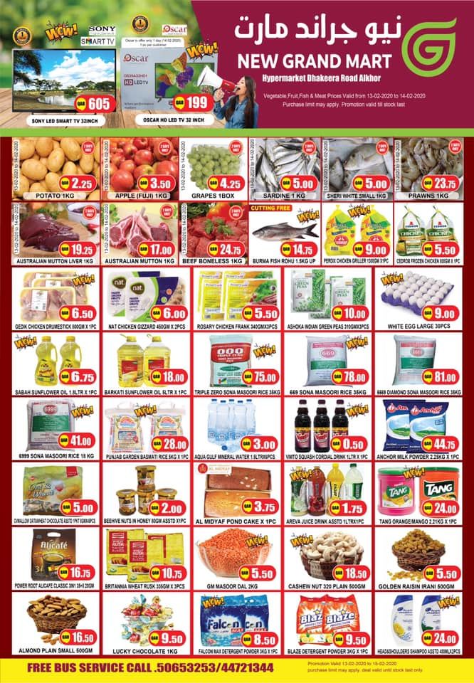 New Grand Mart Qatar Offers  2020