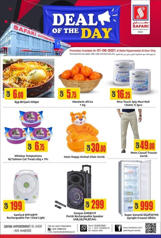 Safari Hypermarket Qatar offers 2021