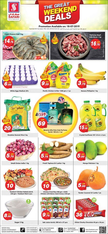 Safari Hypermarket Qatar offers 2019