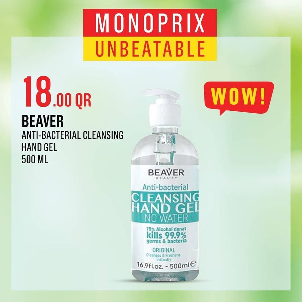 Monoprix Qatar Offers 2020