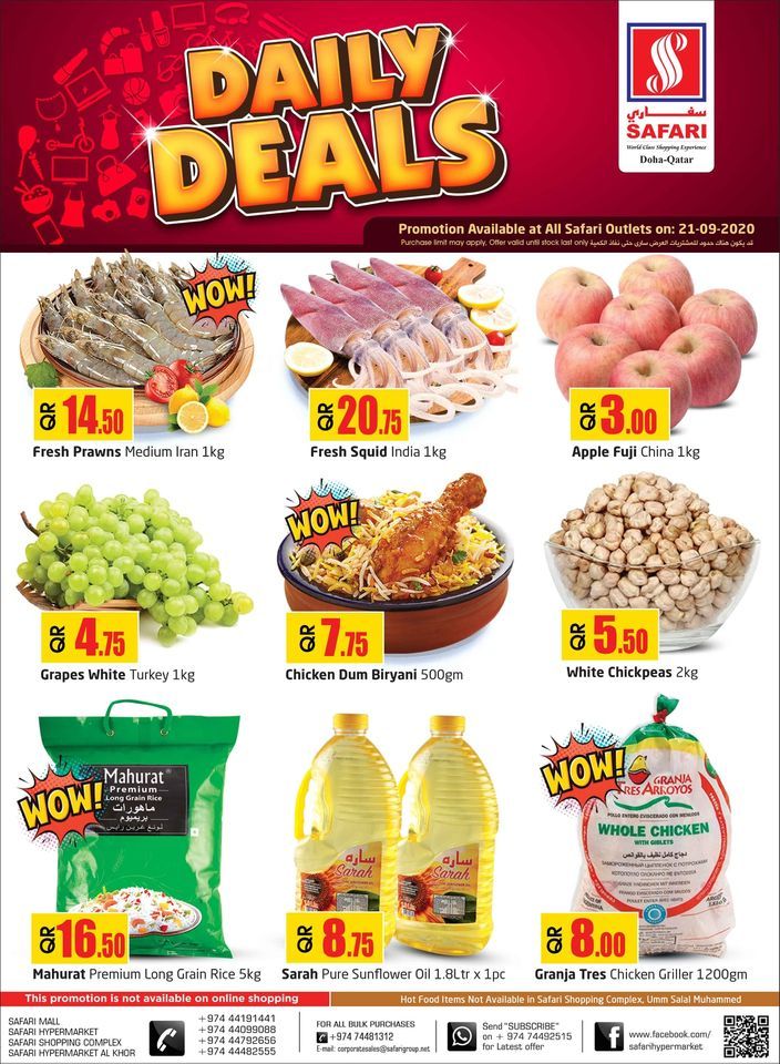 Safari Hypermarket Qatar Offers 2020