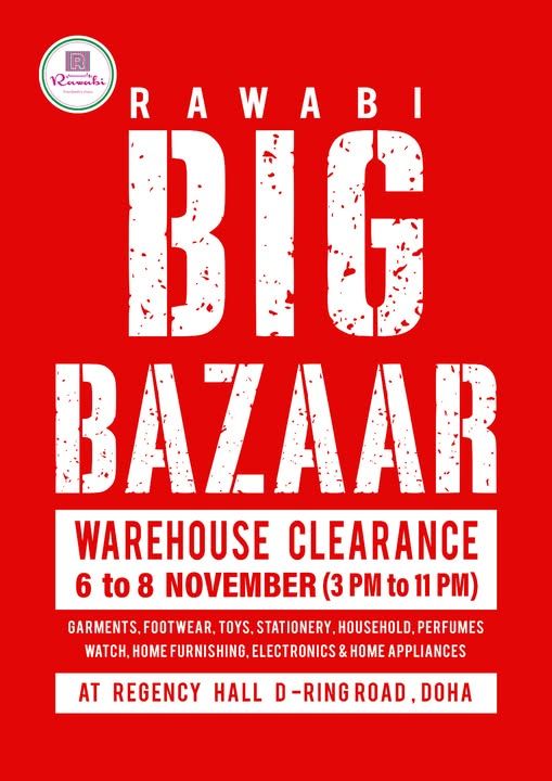 Al Rawabi Hypermarket Qatar offers 2025