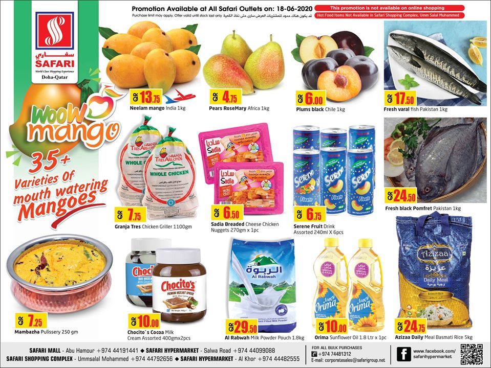 Safari hypermarket qatar offers 2020
