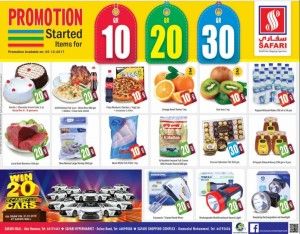 Qatar Offers | Safari Hypermarket Qatar