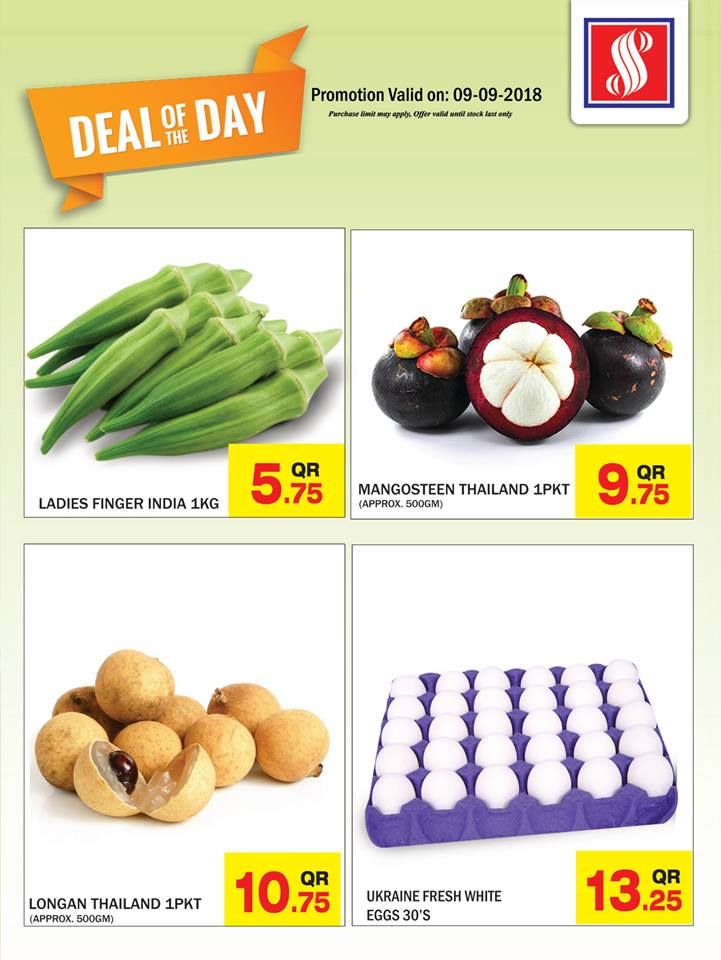 Safari Hypermarket Qatar offers