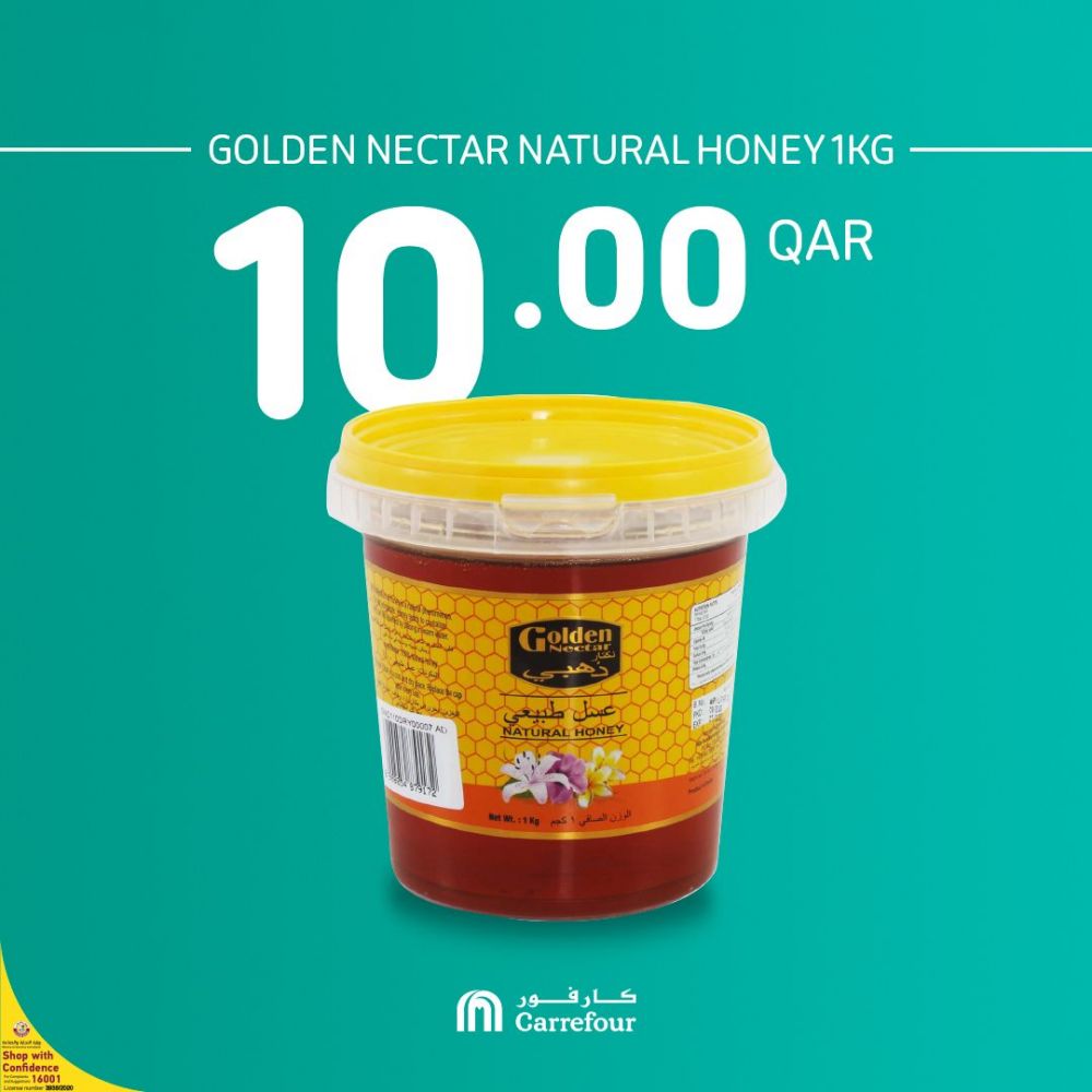 carrefour hypermarket qatar offers 2020