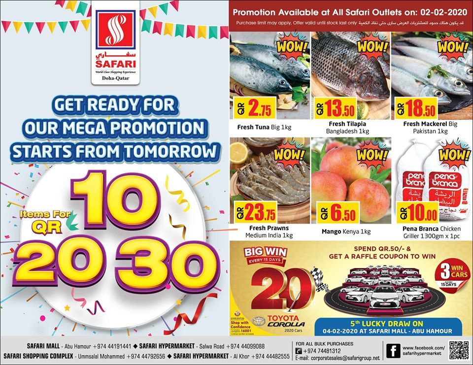 Safari Hypermarket Qatar offers 2020