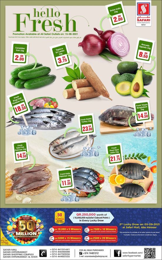 Safari Hypermarket Qatar offers 2021