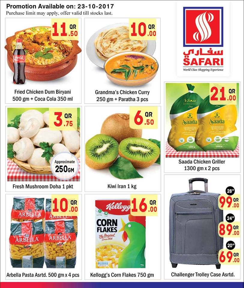 Qatar Offers | Safari Hypermarket Qatar