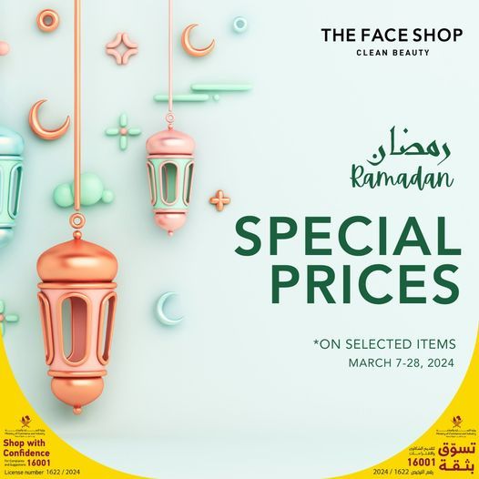 The FaceShop Qatar Offers 2024