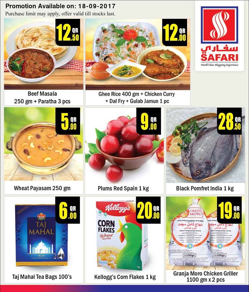 Qatar Offers | Safari Hypermarket Qatar