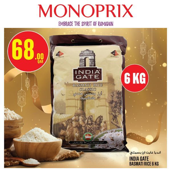 Monoprix Qatar Offers 2024