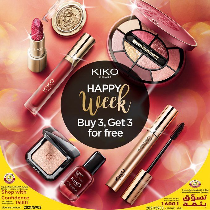 KIKO Milano Mall Of Qatar 2021