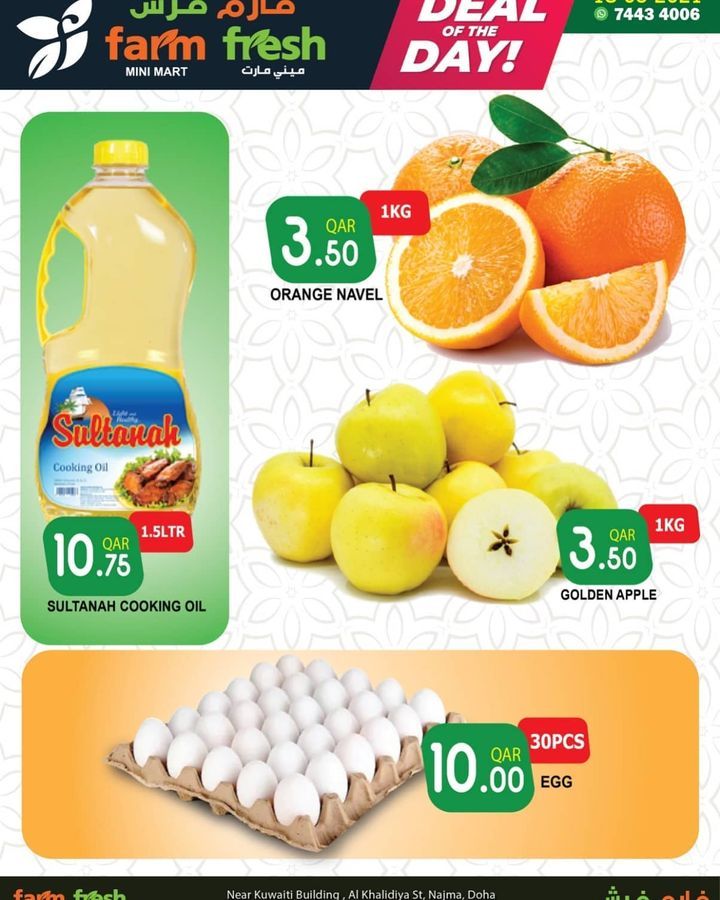 Farm fresh Mini Mart Qatar offers 2021