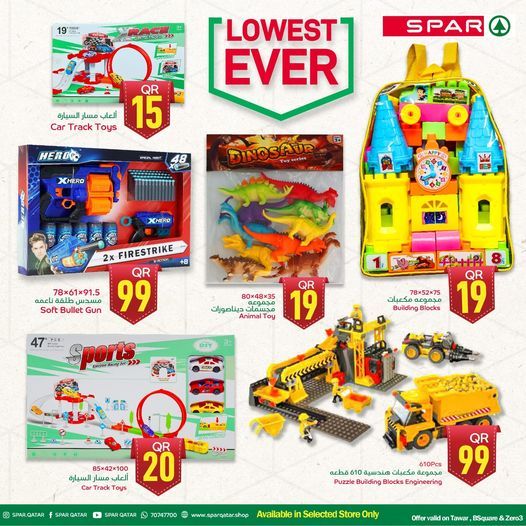 Spar Hypermarket Qatar offers 2021