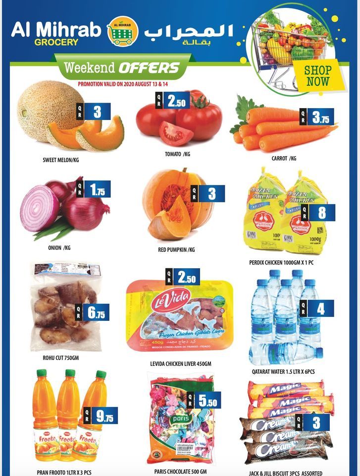 Al Mihrab Grocery qatar offers 2020