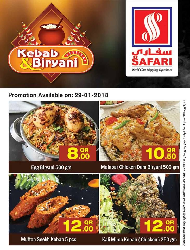 Qatar Offers | Safari Hypermarket Qatar