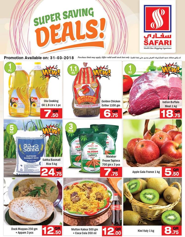 Qatar Offers | Safari Hypermarket Qatar