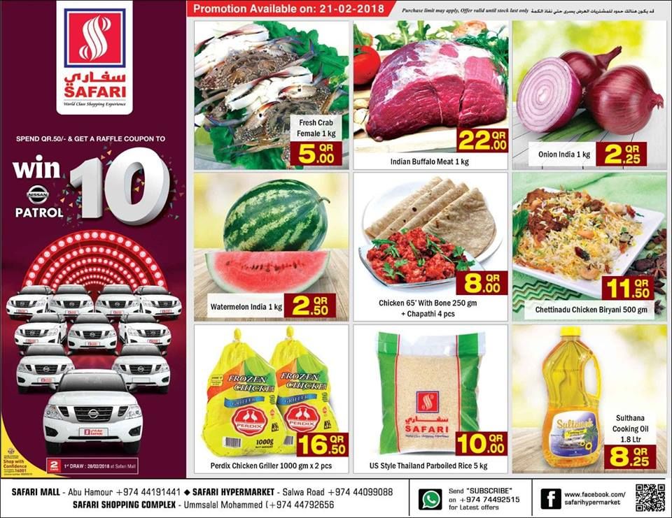 Qatar Offers | Safari Hypermarket Qatar