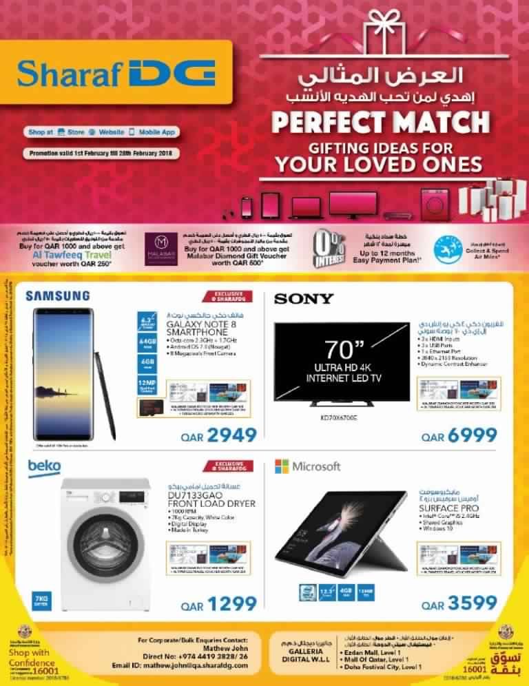 Sharaf DG Electronic Offers  Qatar