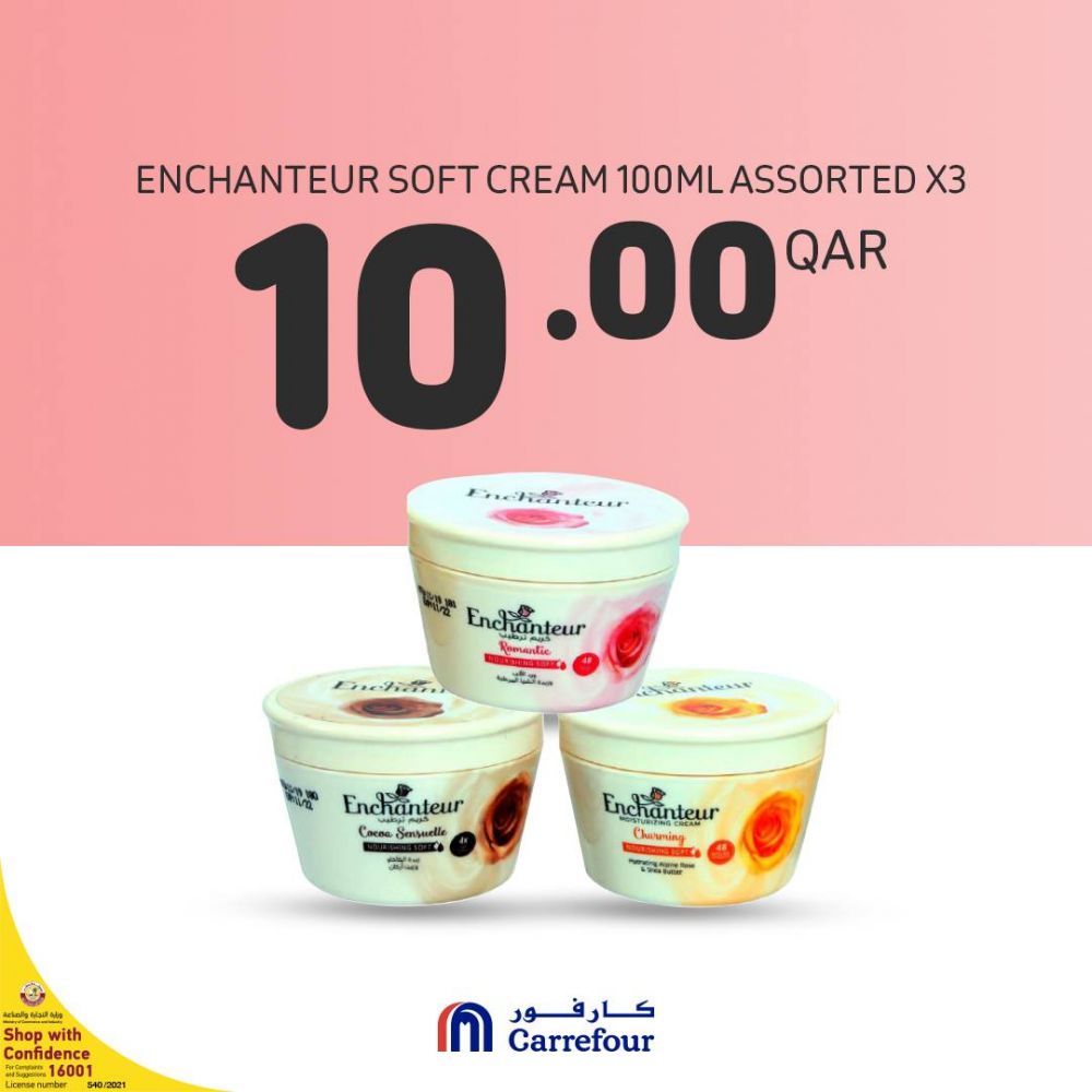 Carrefour Hyper Market Qatar Offers 2021