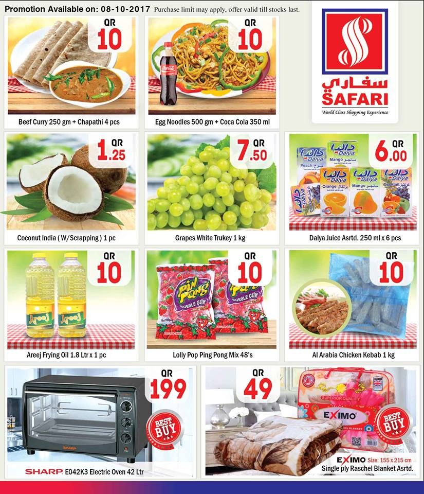Qatar Offers | Safari Hypermarket Qatar