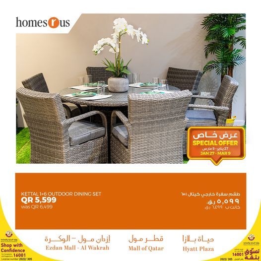 Homes R Us Qatar Offers  2022