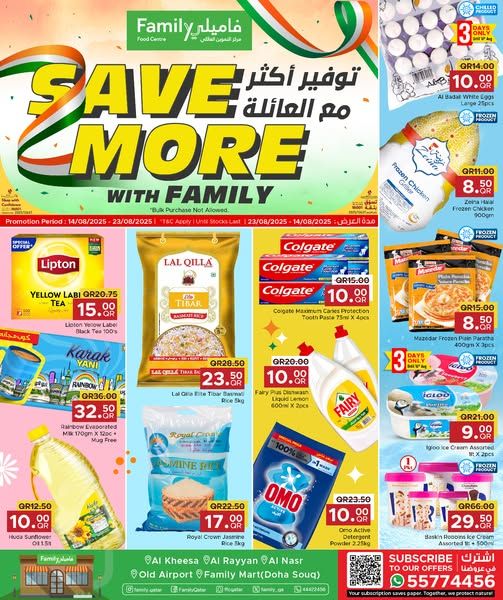 Family Food Center Qatar offers 2025