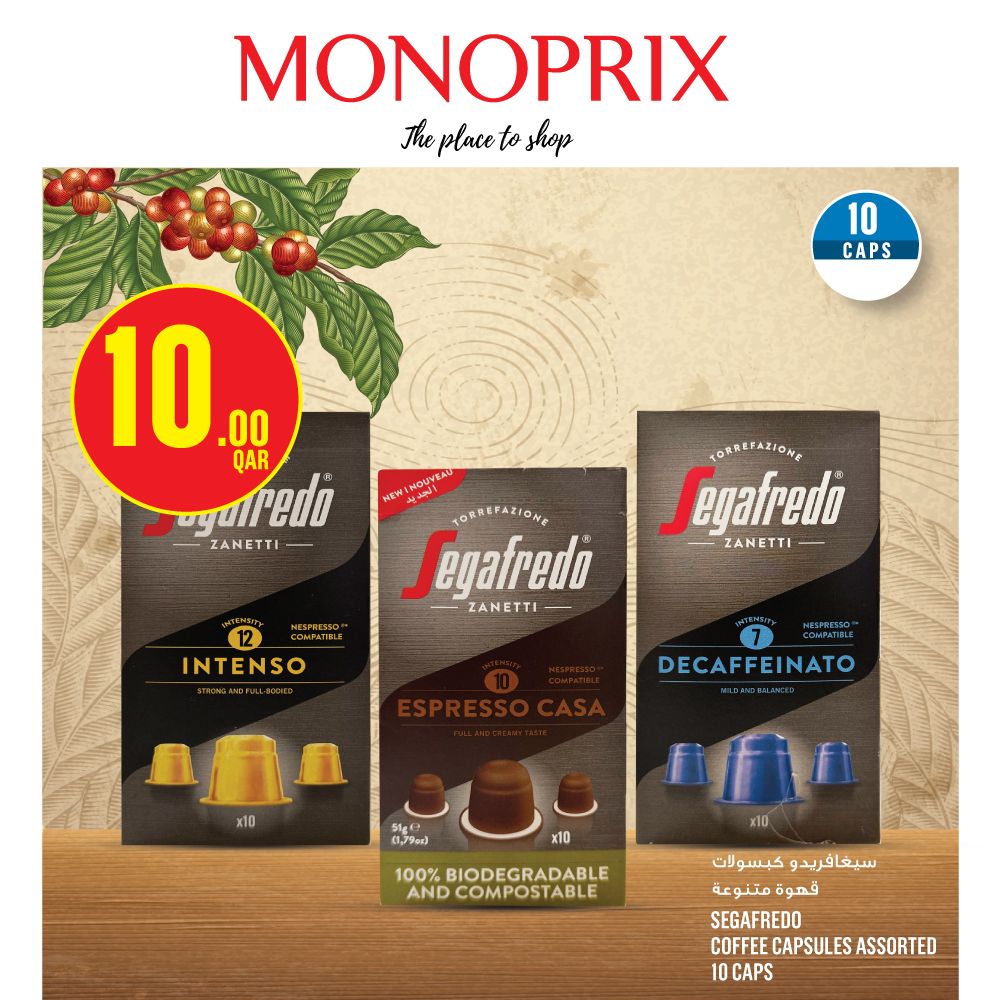 Monoprix Qatar Offers 2024