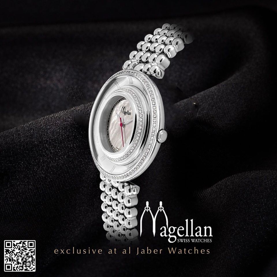 Al-Jaber Watches & Jewelry Qatar Offers